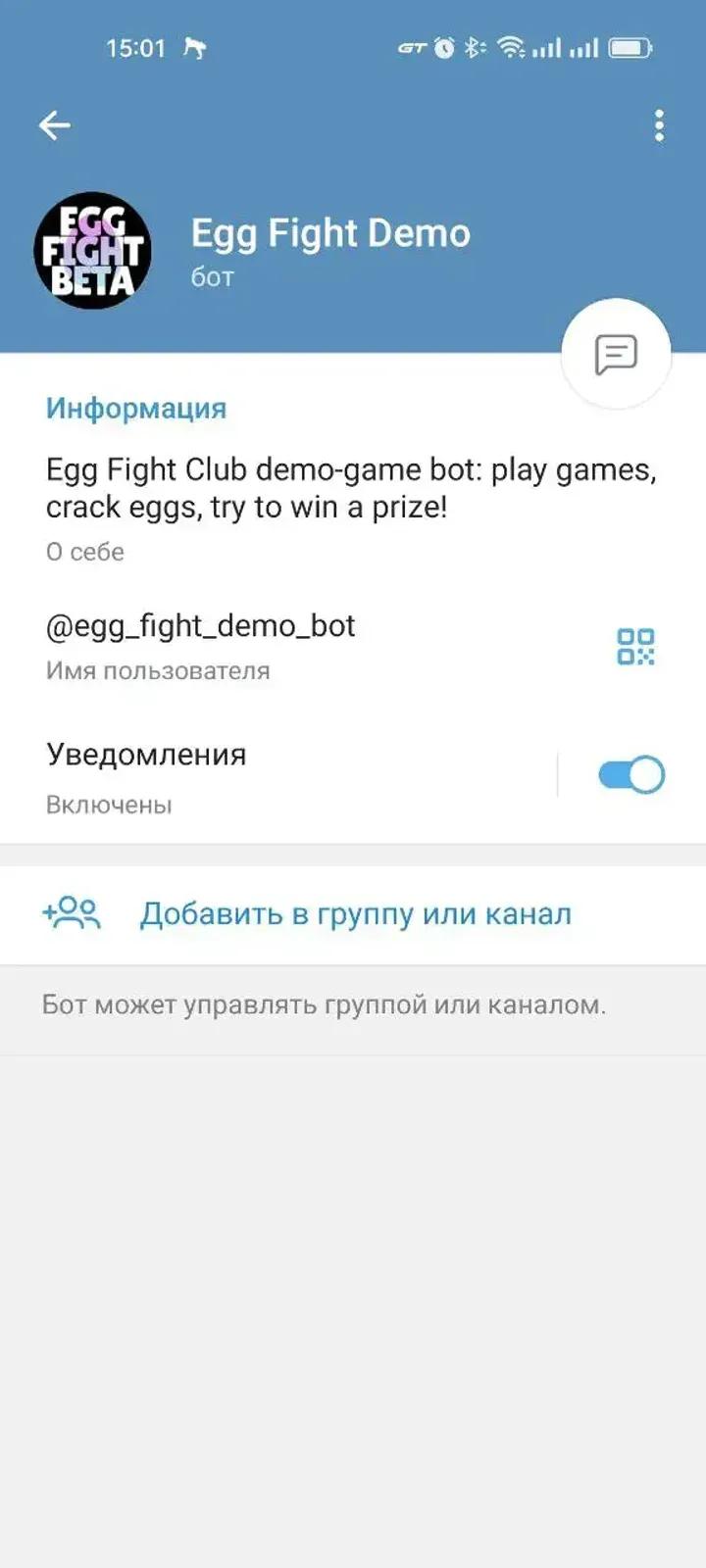Egg Fight Demo 2