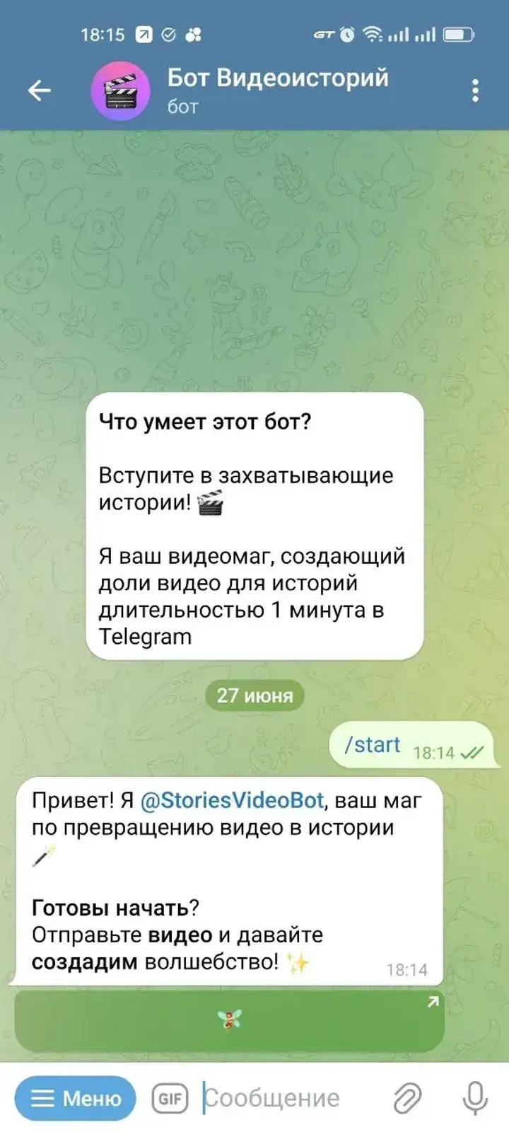 Video Stories Bot 3