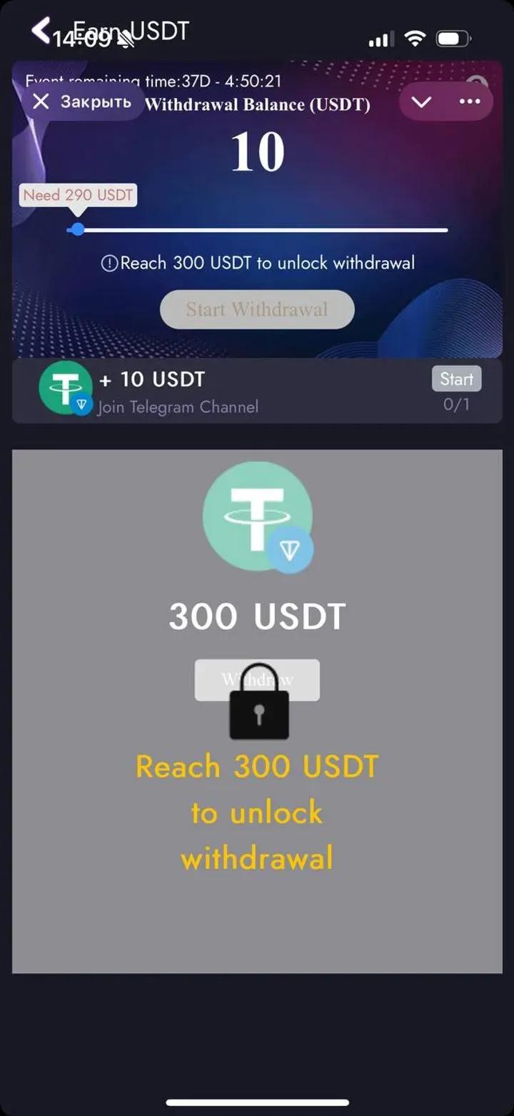 BitGame_Play2Earn💰 3