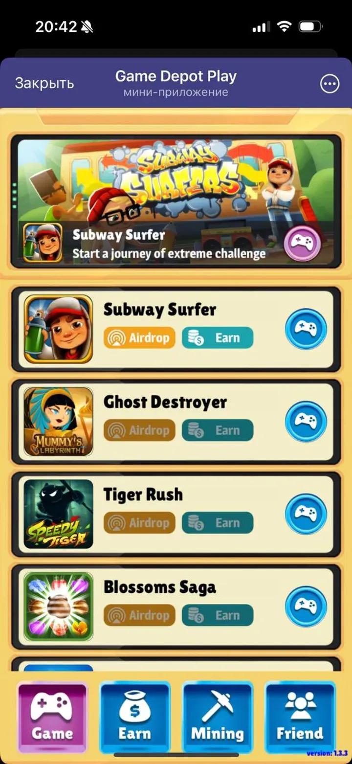 Game Depot Play 1