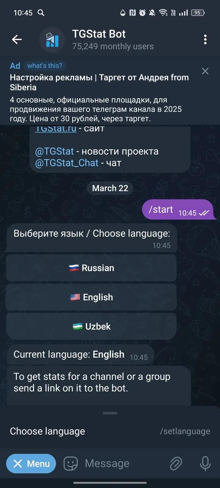TGStat Bot 3