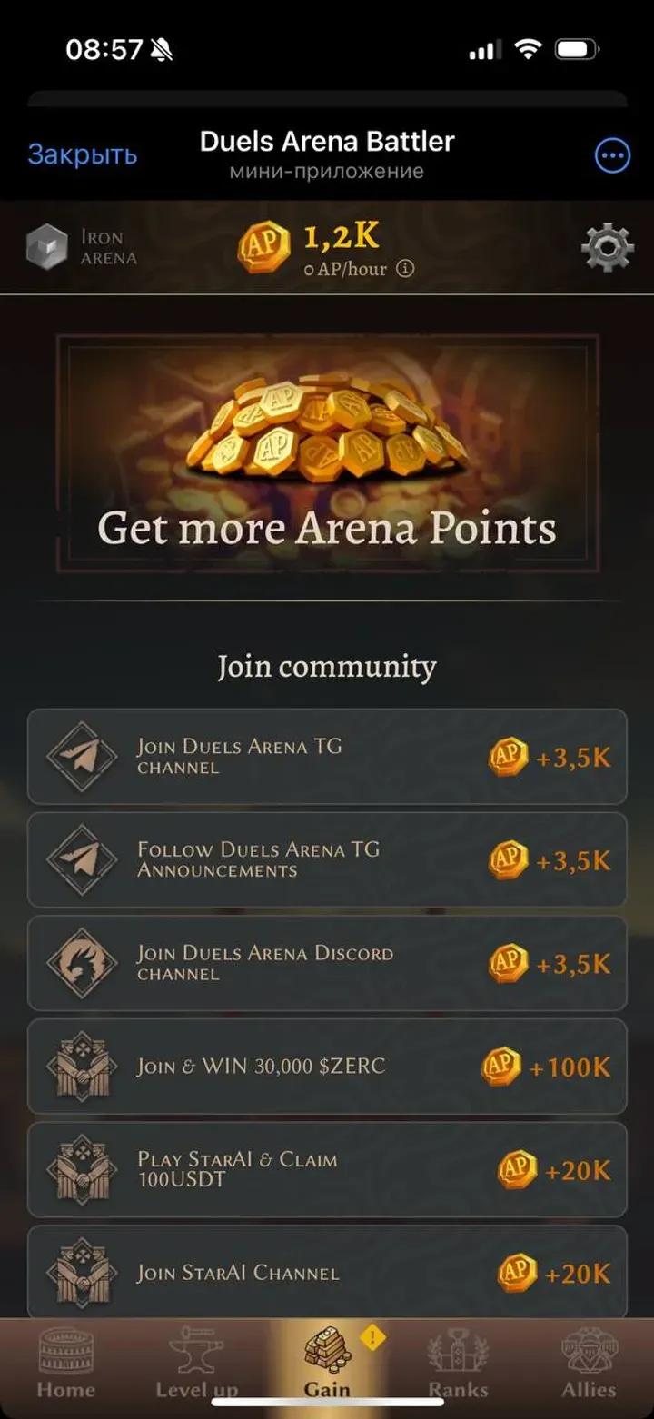 Duels Arena Battler 5