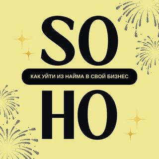 icon of soho_freedomweb_bot