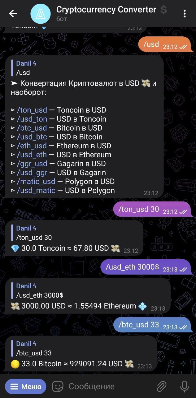Crypto Converter 3