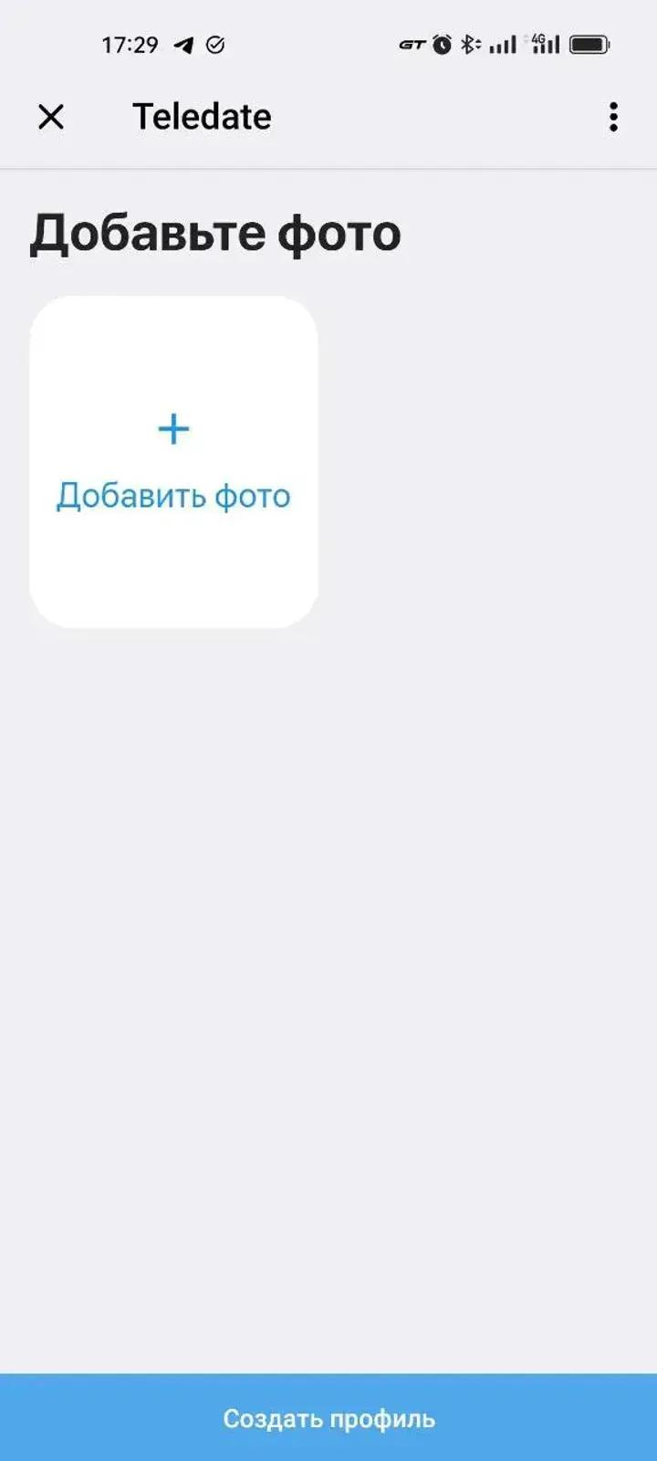 Teledate 3