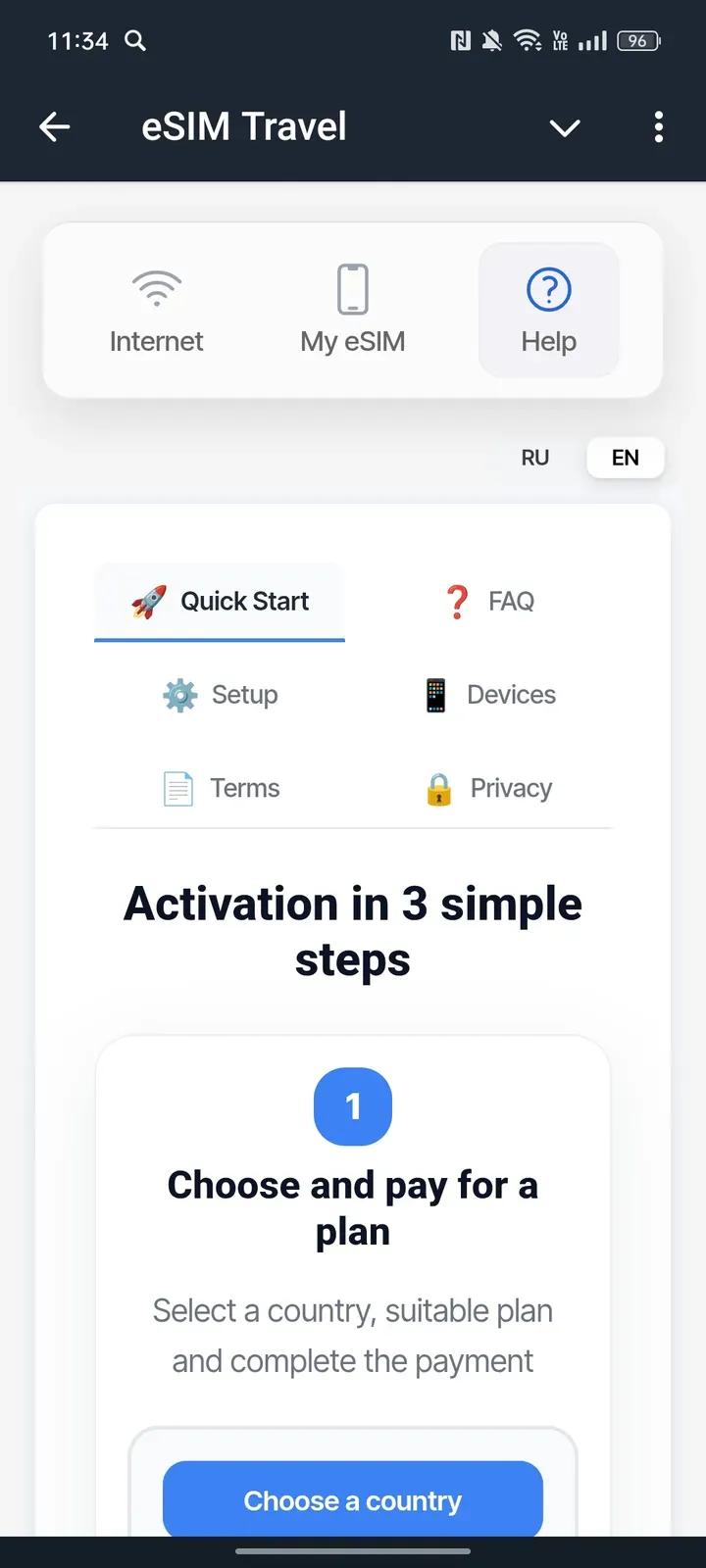 eSIM Travel 3