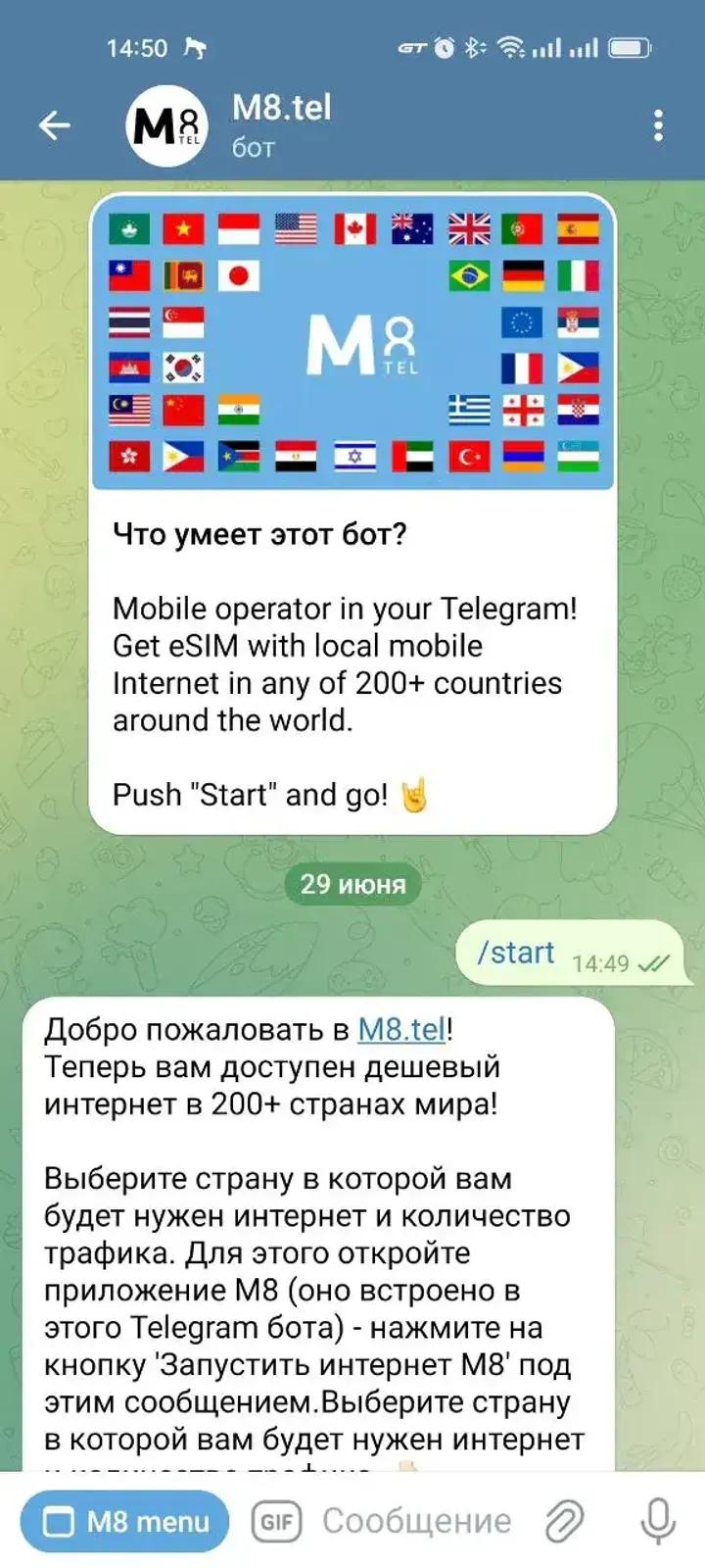 M8.tel 1