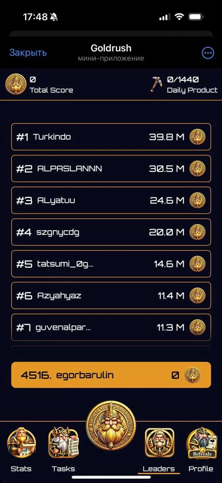 Goldrush 3