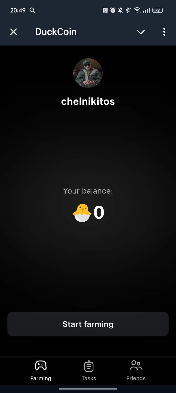 DuckCoin 1