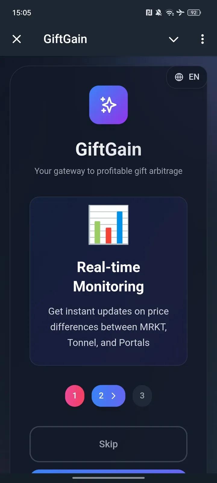 GiftGain 2
