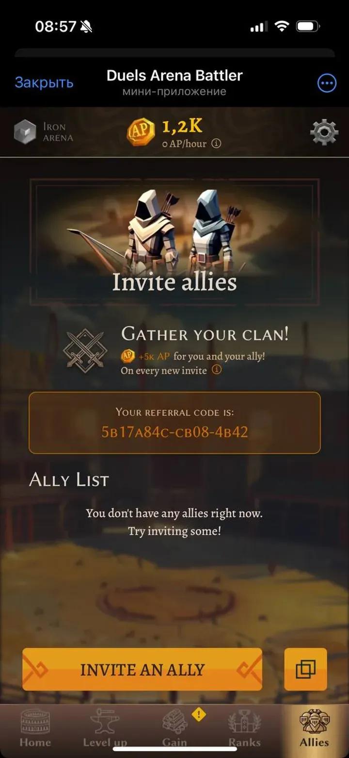 Duels Arena Battler 1