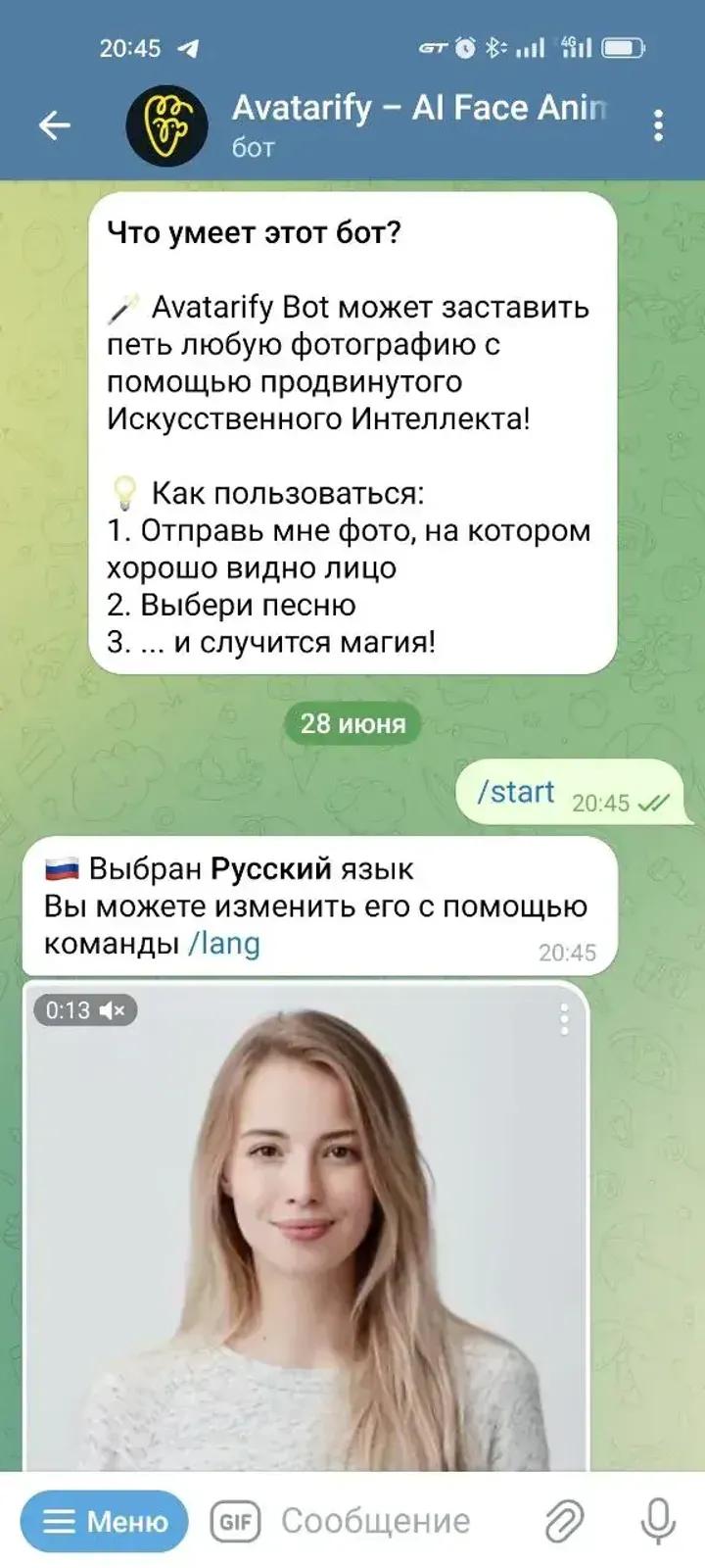 Avatarify Telegram Screenshot 4