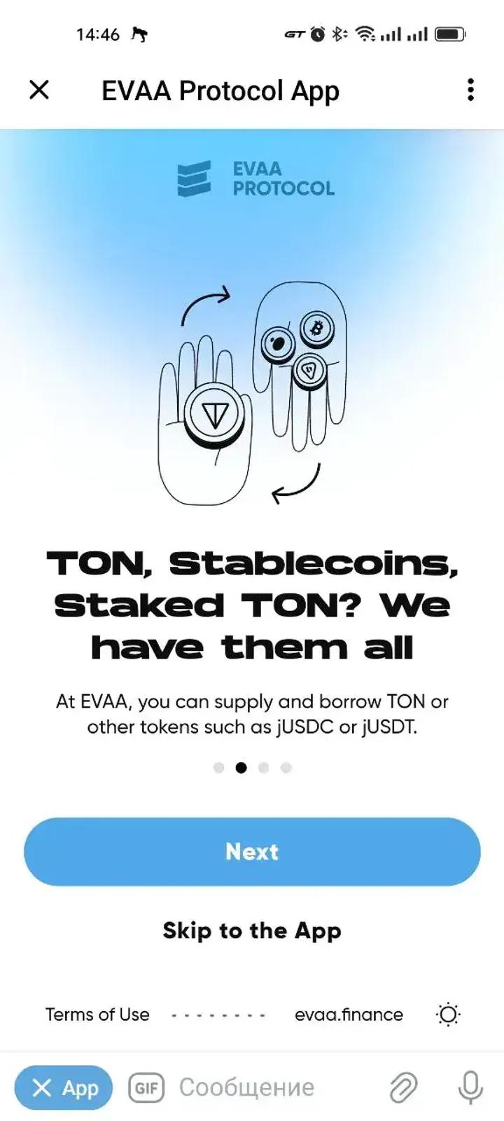 EVAA Protocol App 2