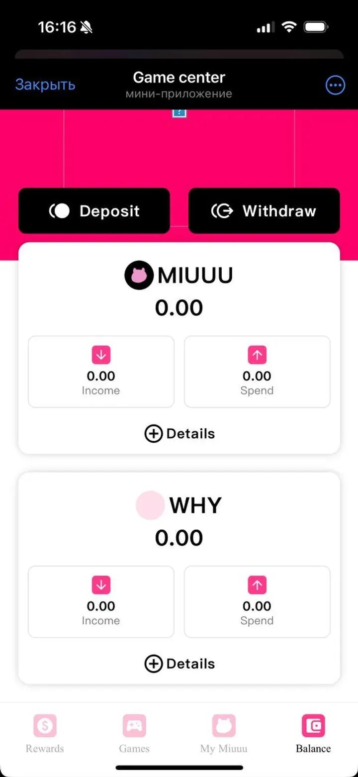Lucky Miuuu Bot 3