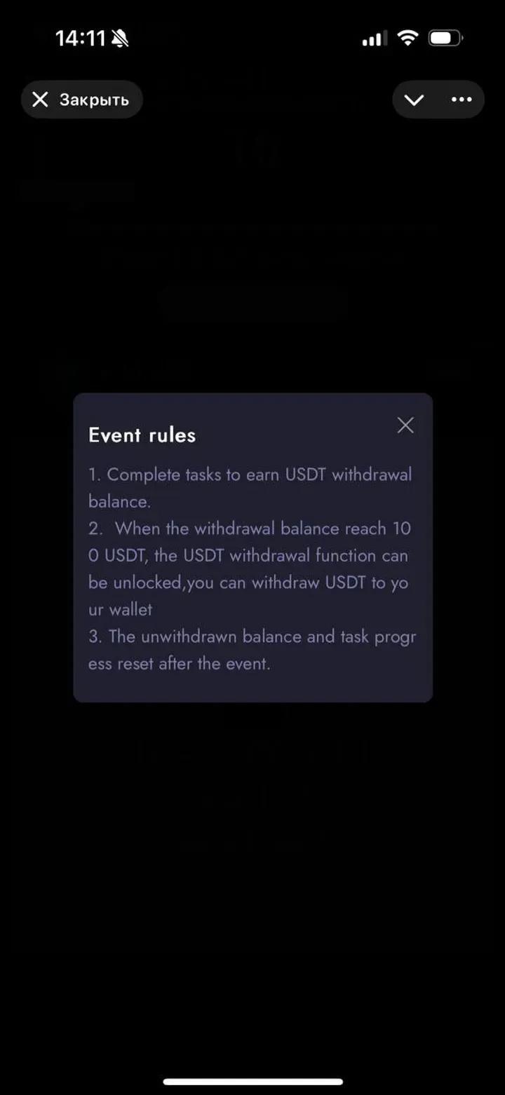 BitGame_Play2Earn💰 5