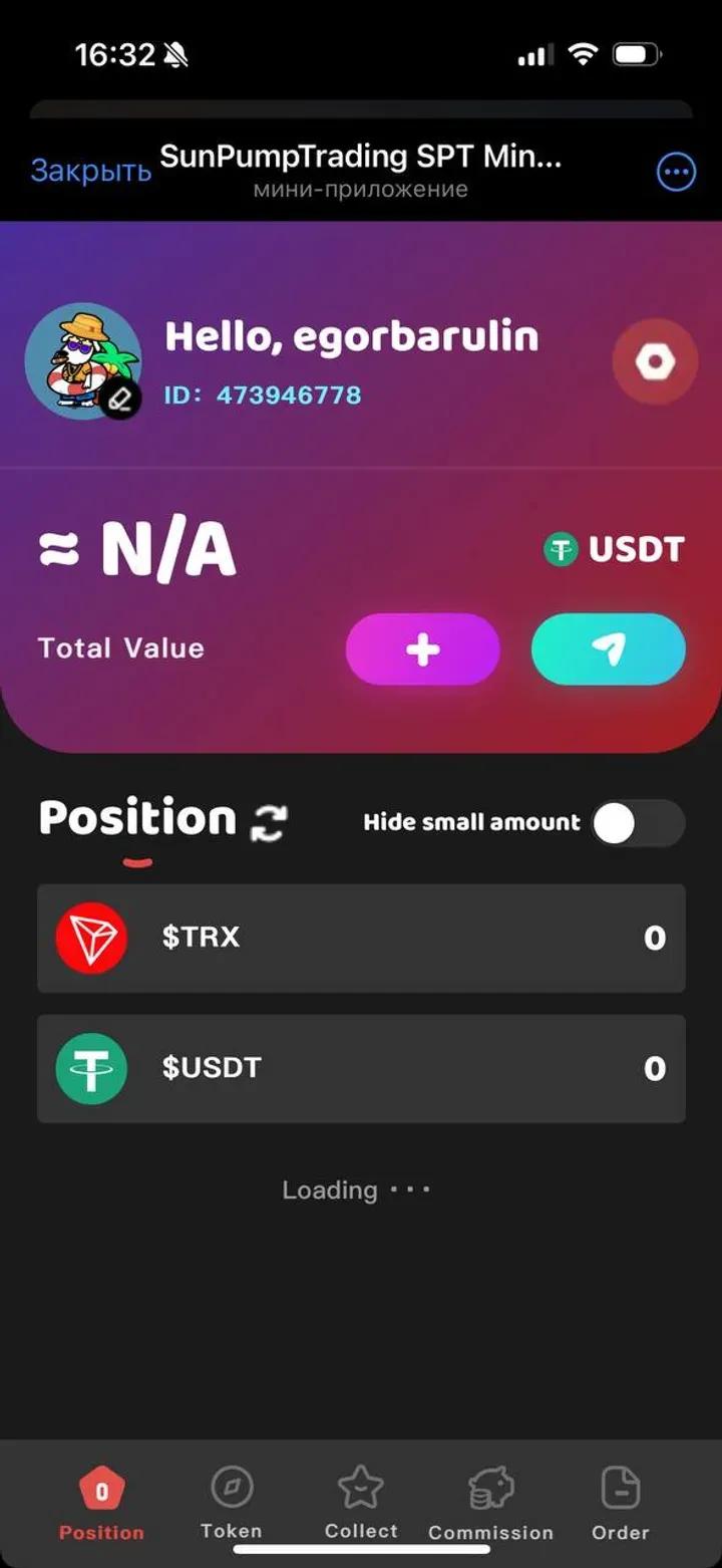 SunPumpTrading — SPT 4