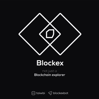 icon of Blockex: Blockchain explorer