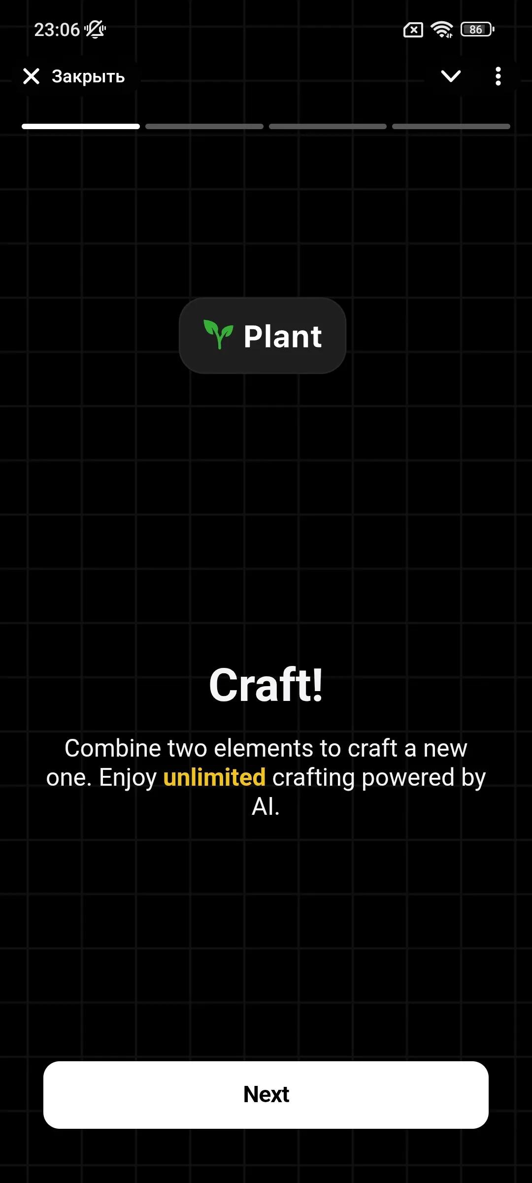Anycraft Telegram Screenshot 4