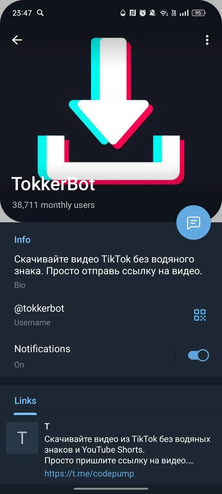 TokkerBot 4