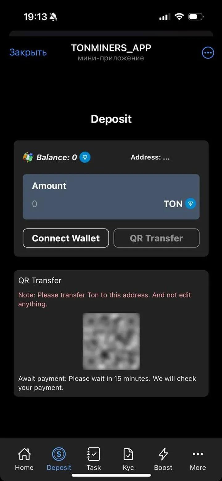 SEI BEAR APP 3