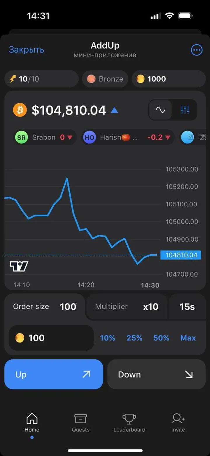 AddUp Telegram Screenshot 4