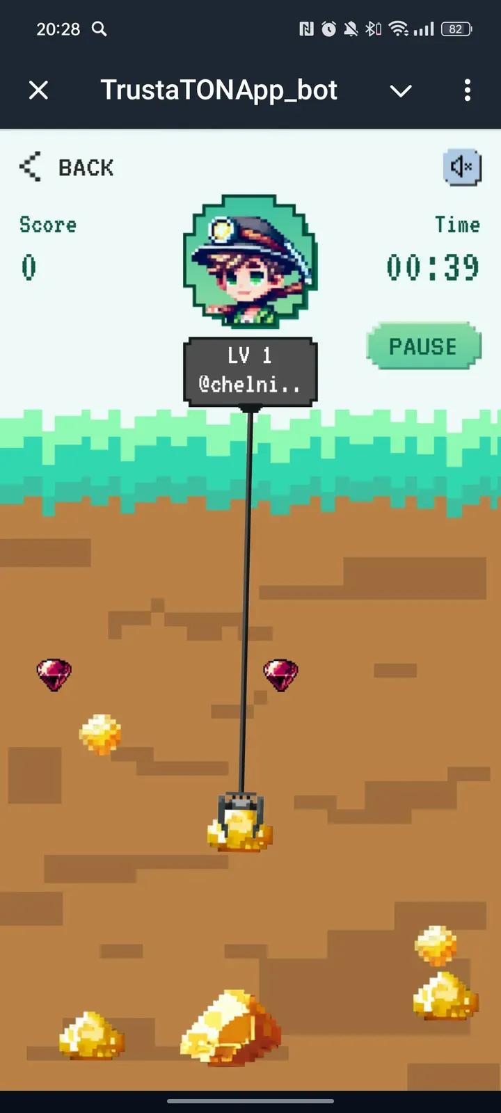 TrustaTONApp_bot 5