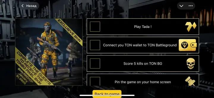 TON BATTLEGROUND 2