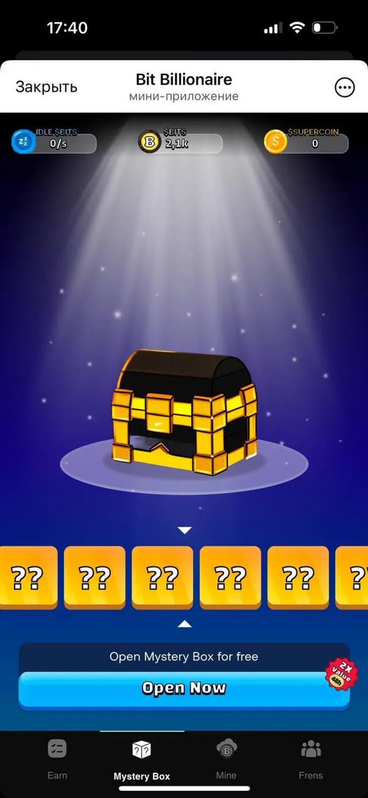 Bit Billionaire 7