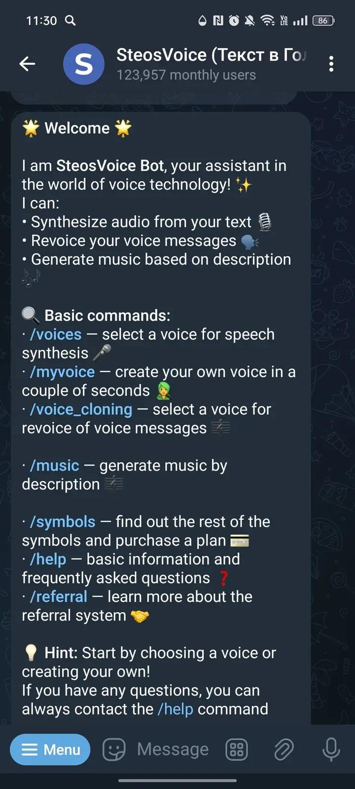 SteosVoice (TTS, Text to Speech, Текст в Голос) 2