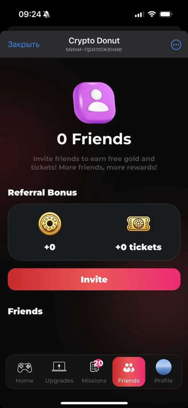 Crypto Donut 2