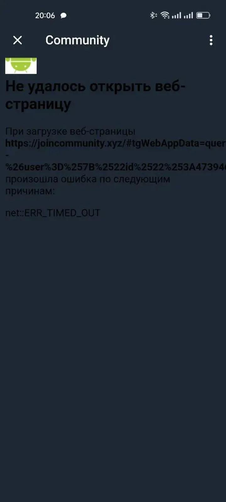 Community 2