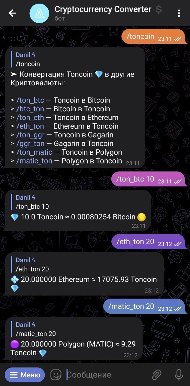 Crypto Converter 2
