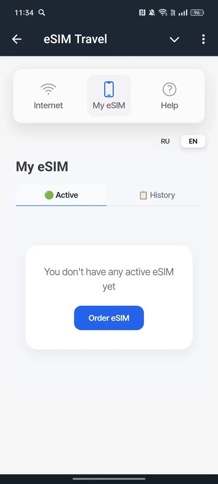 eSIM Travel 2