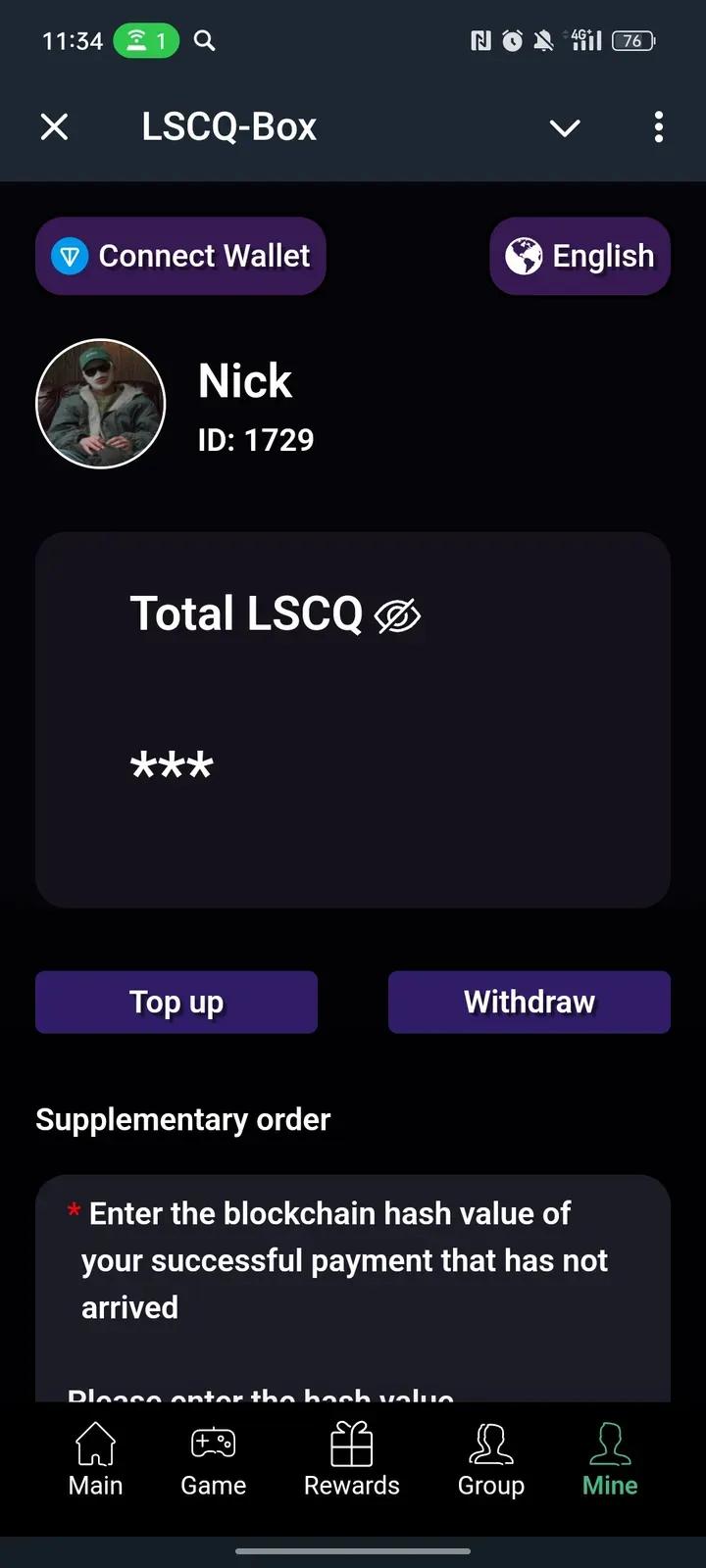 LSCQ-Box 4