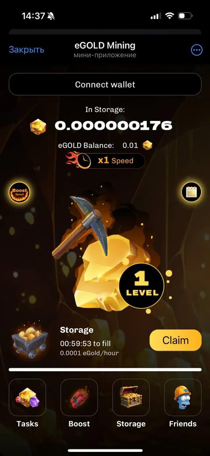 eGOLD Mining 5