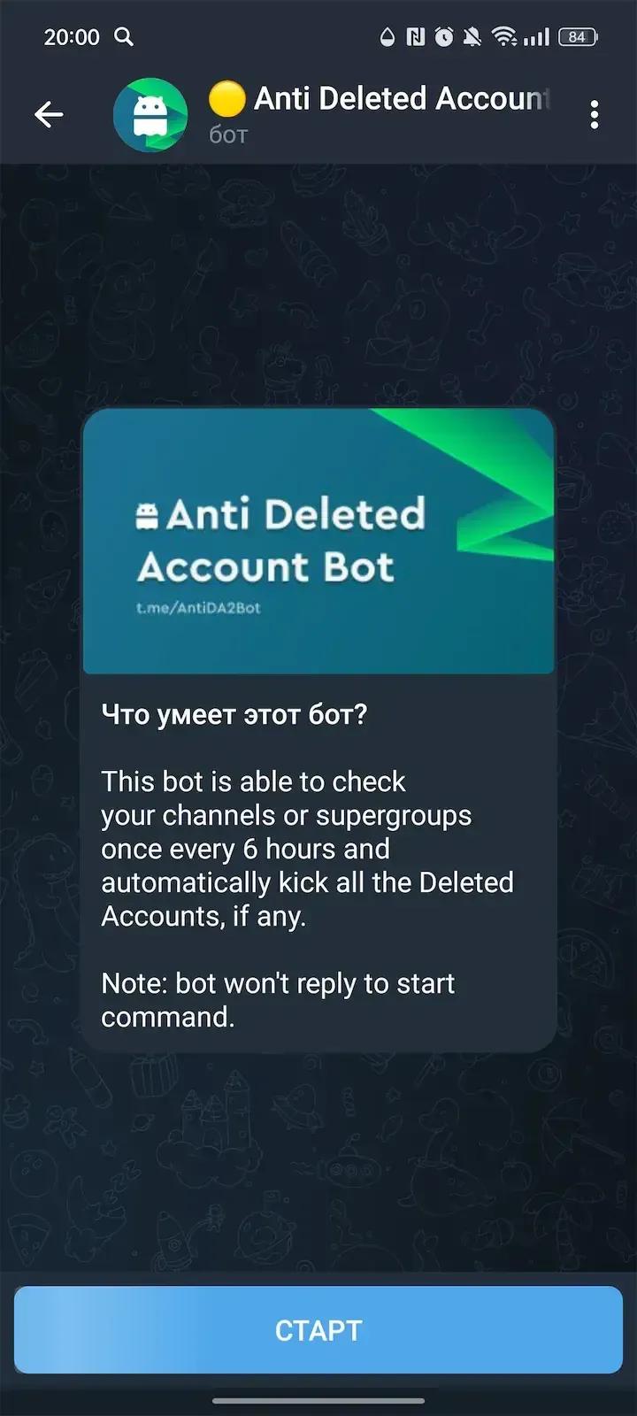 🟡 Anti Deleted Accounts ² Telegram Screenshot 1