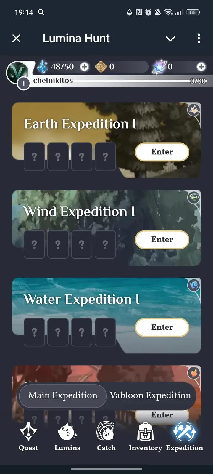 Lumina Hunt 4