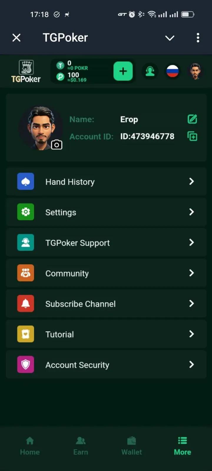 TGPoker 1
