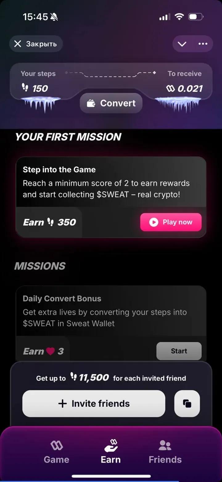 Sweat Wallet Lite 3