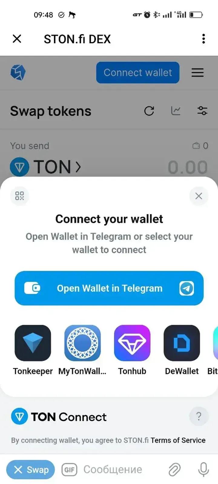 STON.fi DEX 5