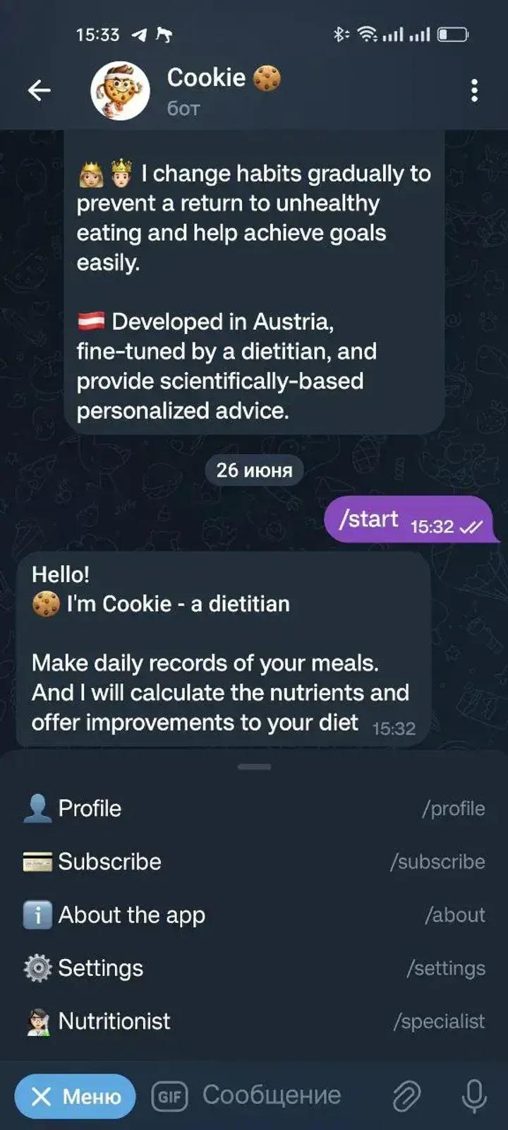 Cookie, dietary bot Telegram Screenshot 5