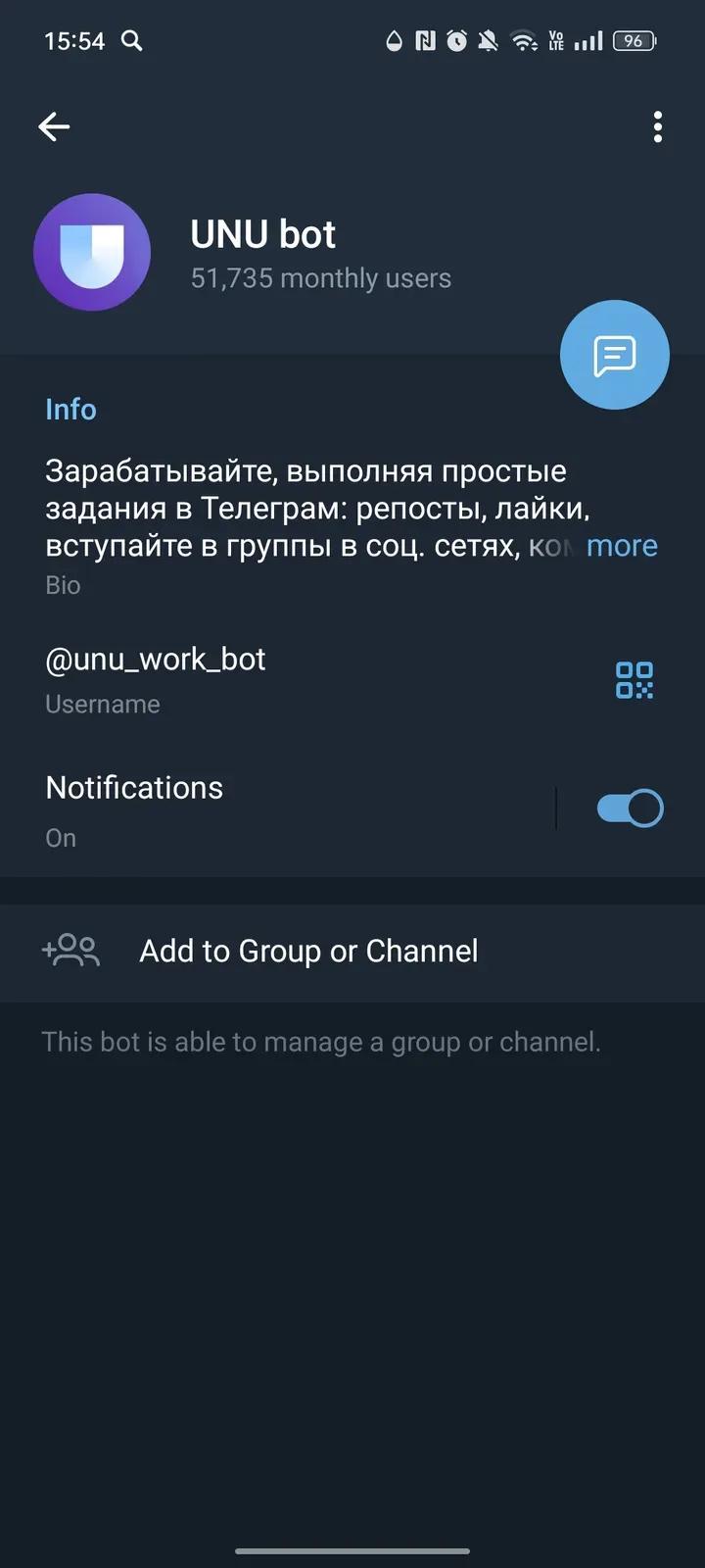 UNU bot 3