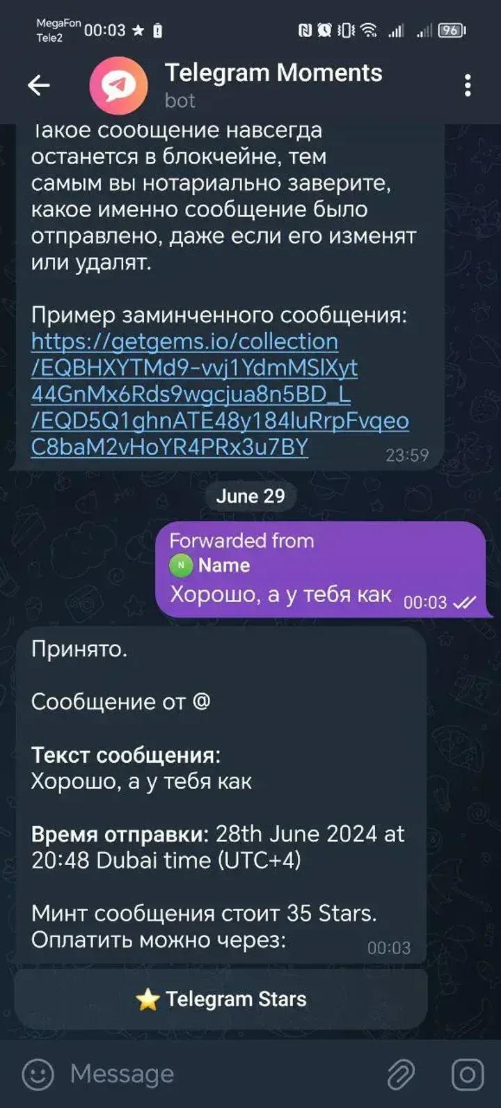Telegram Moments 1