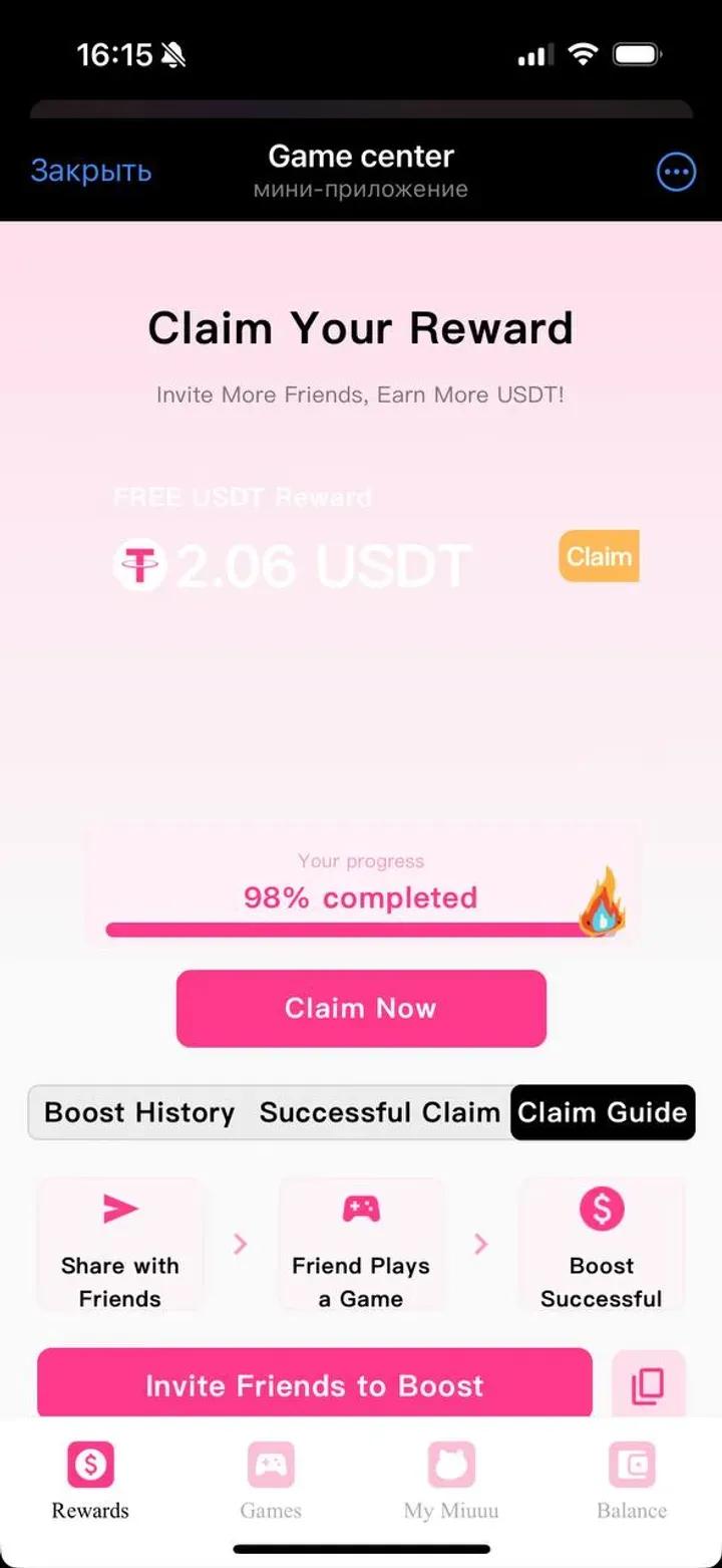 Lucky Miuuu Bot 2