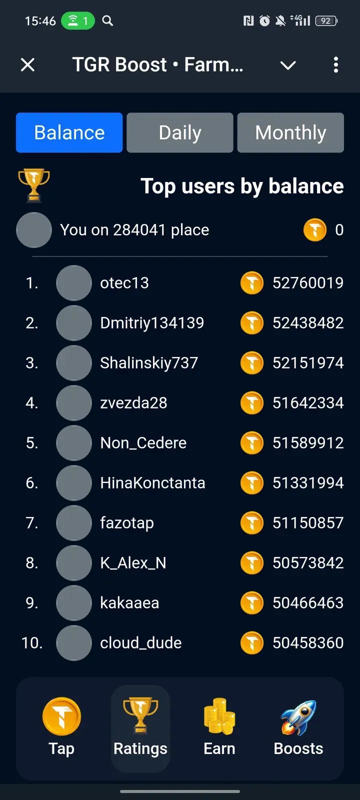 Stars Boost • Farm Premium • Free TON Coin Rewards Giveaway 2