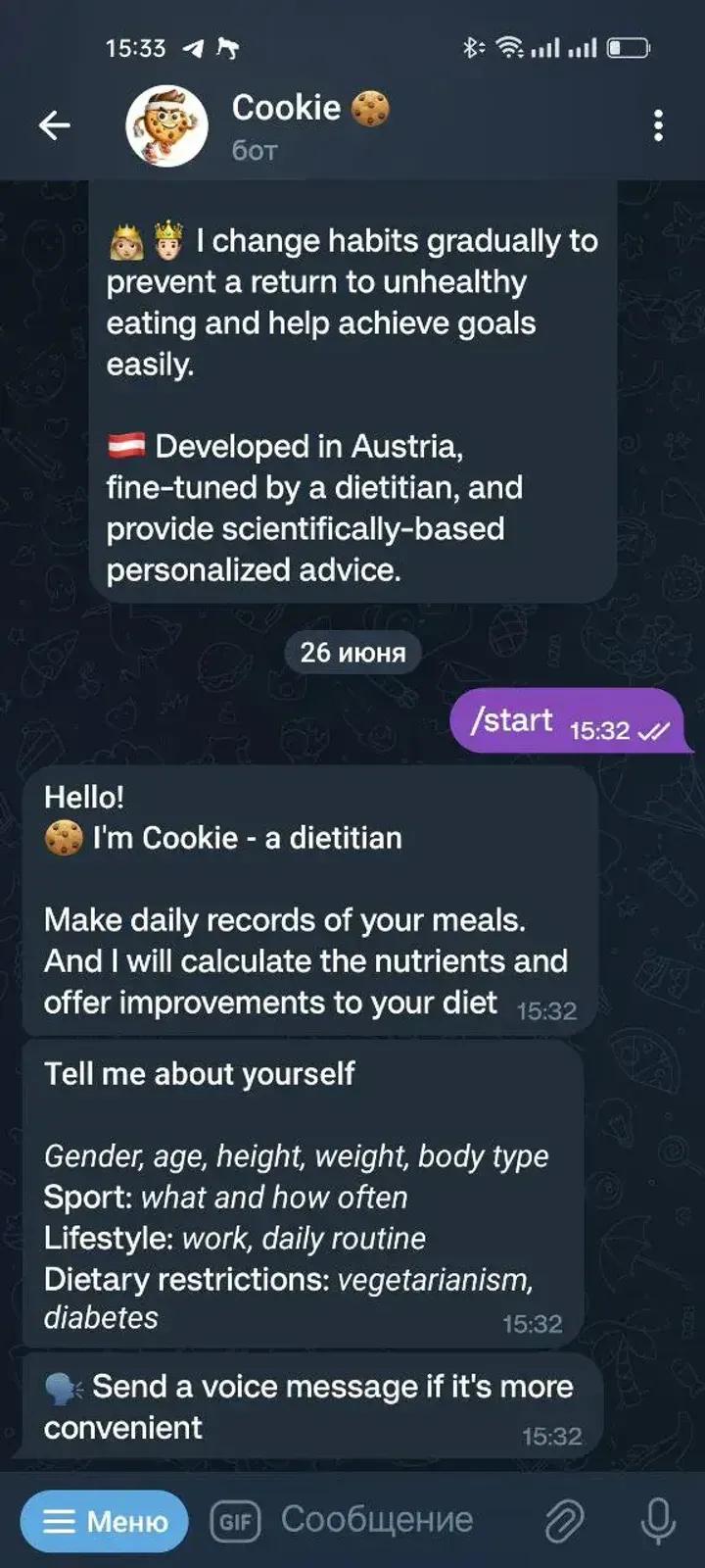 Cookie, dietary bot Telegram Screenshot 3
