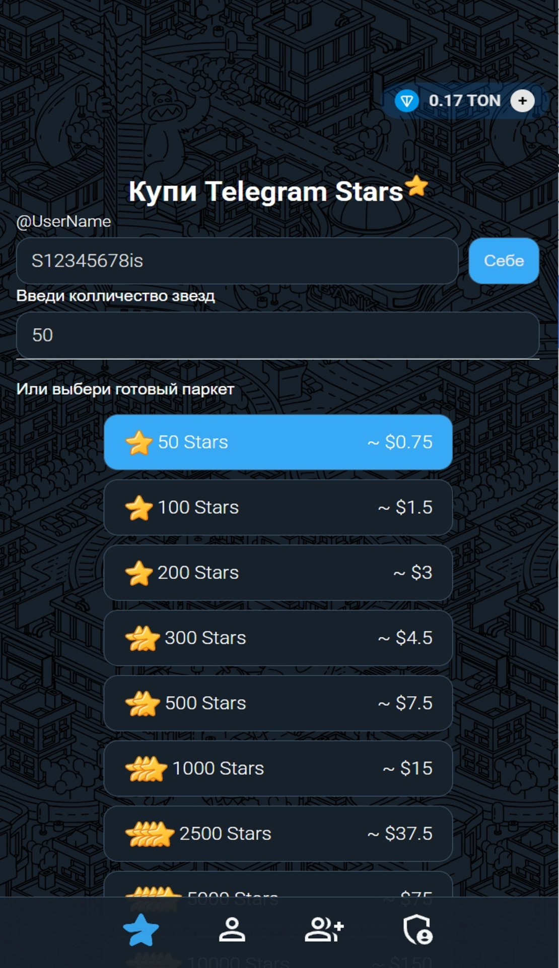 Banana🍌 Telegram Screenshot 1