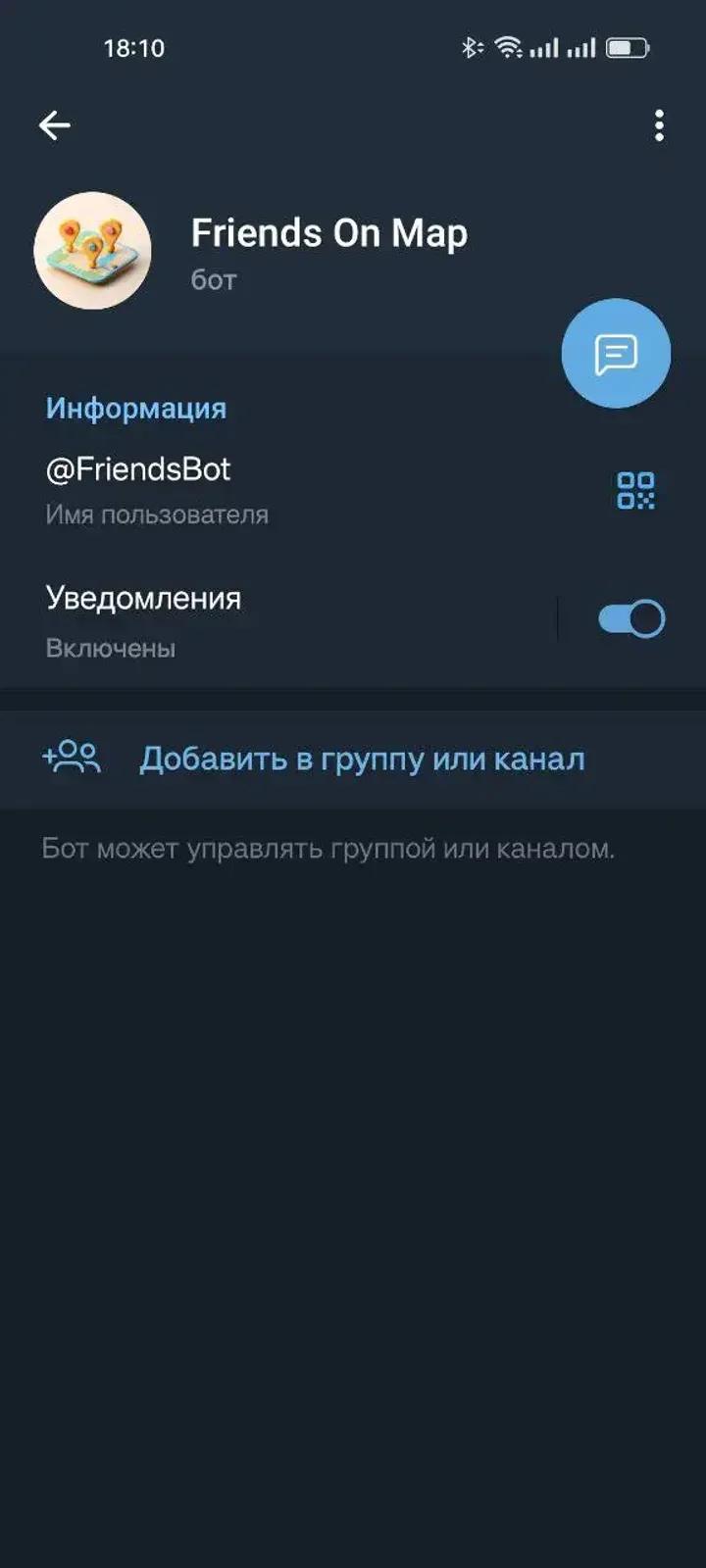 Friends On Map 2