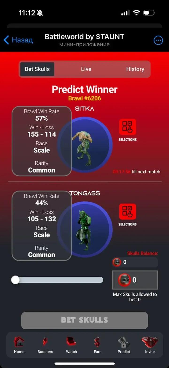Battleworld by $TAUNT Telegram Screenshot 2