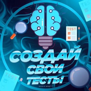 icon of createtestgbot